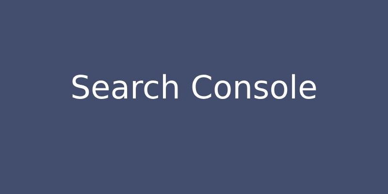 Search Console